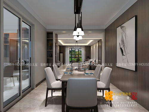 黑白灰色调现代风格设计，菏泽城市人家装饰征服你的视觉