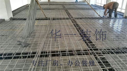 华一装饰专业解析 西青厂房装修报价与装饰工程全攻略